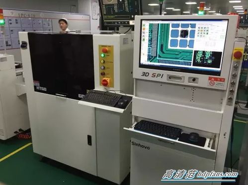 风行电视工厂参观指南 揭秘智能电视制造的科技之旅