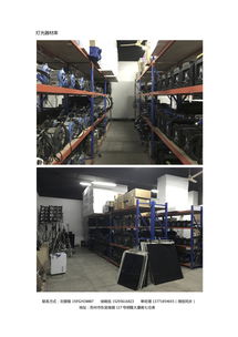 苏州影视器材与影棚租赁全攻略 专业设备与技术支持一站式服务